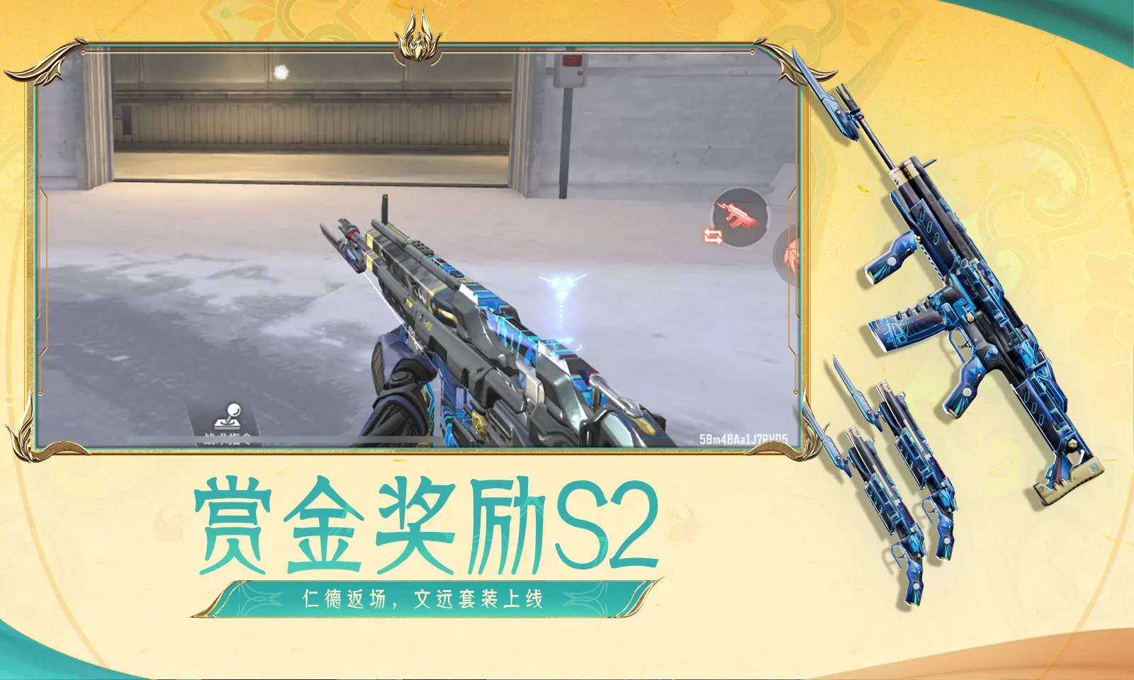 谁杀死了年古树