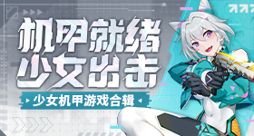 中美元首中南海小范围会晤高清大图