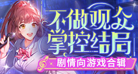 孙颖莎王楚钦混双搭档第九年