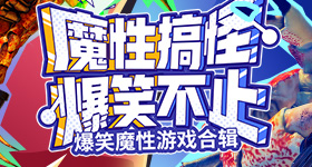 国产芯片好消息不断