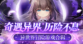 红毯疲惫
